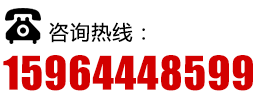 聯(lián)系我們