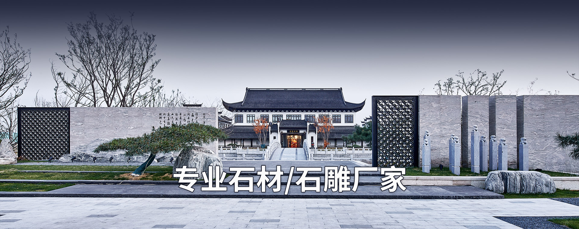 濟(jì)寧四通工程機(jī)械有限公司
