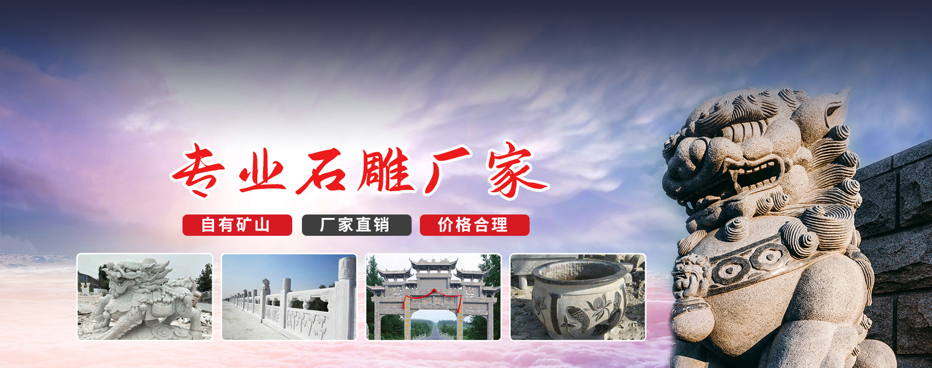 濟(jì)寧四通工程機(jī)械有限公司