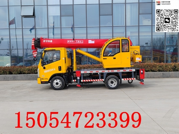 8噸藍(lán)牌吊車(chē)，整車(chē)8噸配置，細(xì)節(jié)全部升級(jí)